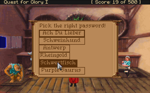 Quest for Glory I: So You Want to Be A Hero screenshot menu option highlighted