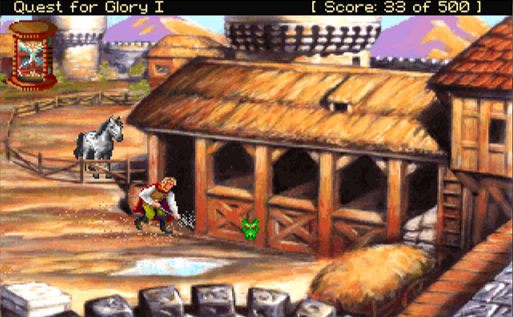 Quest for Glory I: So You Want to Be A Hero screenshot cleaning stables